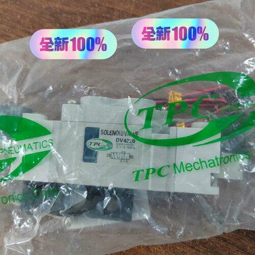 售前询价议价TPC电磁阀DV4220 -5H-02-TH