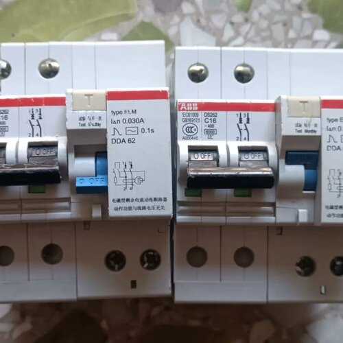 售前询价DS262电磁式漏电保护器2P一C16A 闲