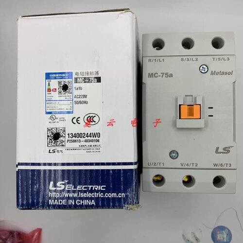 售前询价正品LS产电Metasol交流接触器MC-75a AC220V AC110V AC38