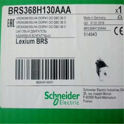 售前询价议价德步进马达 BRS368H130AAA 标价