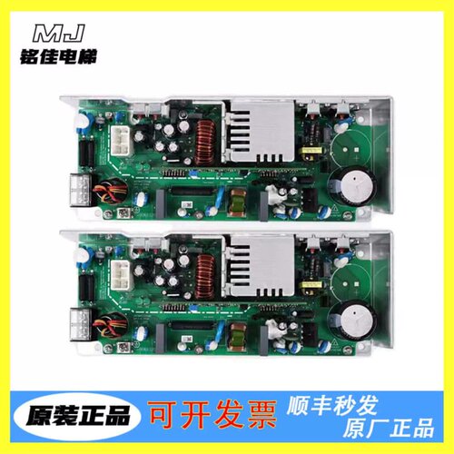 售前询价议价 广日日立电梯电源/VI800XH380A/EL3-AVR01
