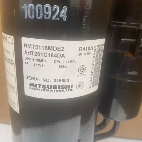 售前询价重工RMT5126MDE21 AHT201C264DM