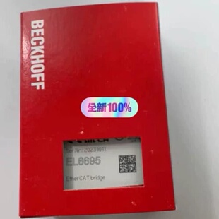 售前询价倍福 EL6695 ；其他型号