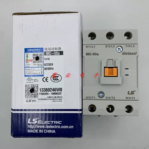售前询价正品LS产电Metasol交流接触器MC-50a AC220V AC110V AC38