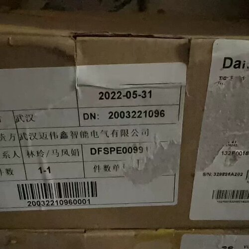 售前询价丹佛斯全新原装变频器132F0018