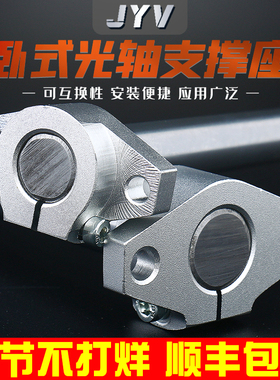 菱形支架光轴支撑座直线固定座 SHF8 10 12 16 20 25 30 35 40 50