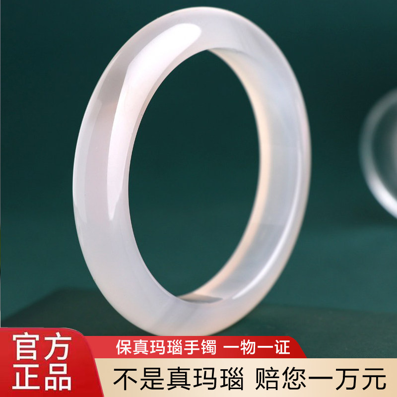 天然高冰马料香槟金玉髓手镯女白冰玛瑙镯子香槟金冰种玉镯送女友