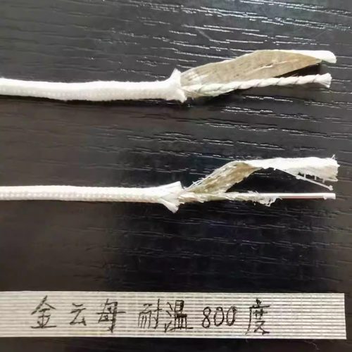 130到800度伴热熔管电加热发热线