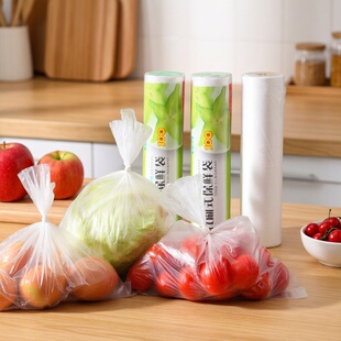 家用食品级硅胶点断式保鲜袋一次性保鲜袋厨房用品密闭保鲜袋