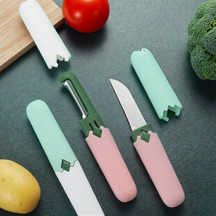 二合一家用新款便携削皮刀水果刀厨房瓜果刨刀刮皮刀小刀去削皮器