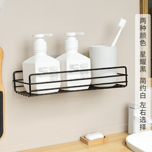 免打孔卫生间浴室洗漱台置物架洗手间墙上架厕所壁挂厨房收纳架子