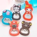 卡通啤酒开瓶器多功能起子创意启瓶器多用途可爱带磁贴冰箱贴随机