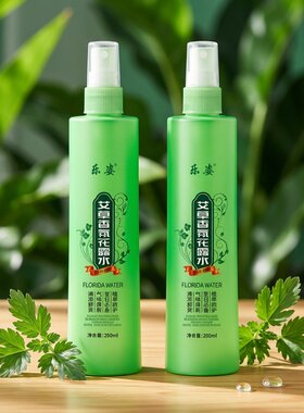新款大瓶驱蚊止痒花露水艾草蛇胆薄荷清凉喷雾清香宝宝家用