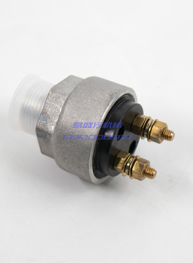 制动灯开关徐工铲车装载机LW200FV186165挖掘机WZ30-25803644201
