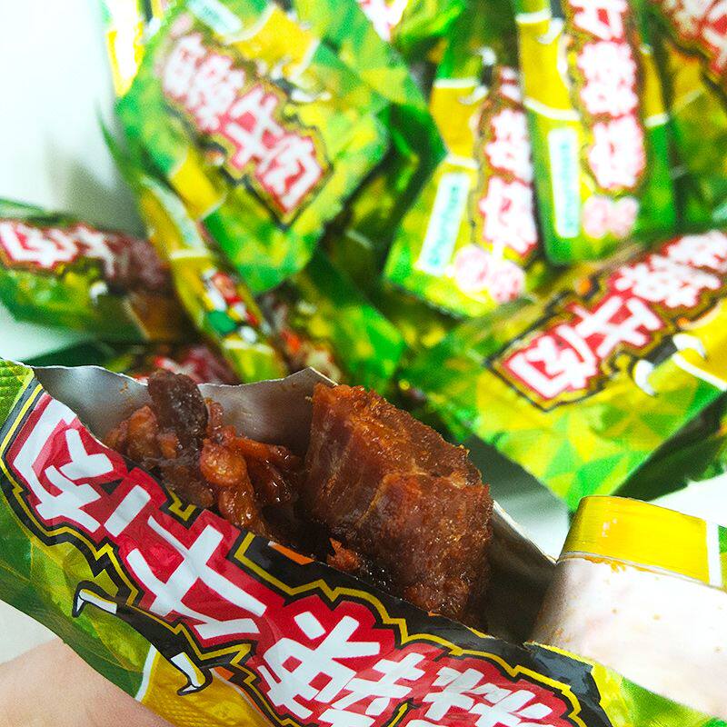 舜华麻辣牛肉宿舍零食开袋即食原味牛肉小袋零食湖南特色卤味