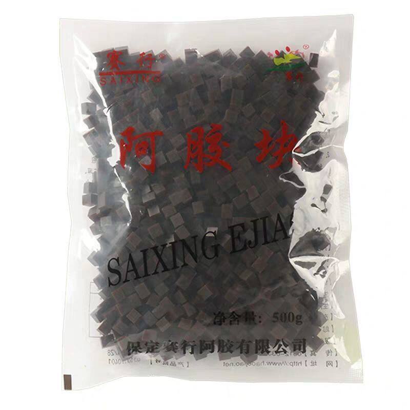 赛行500g纯驴皮正宗阿胶固元膏正品食用