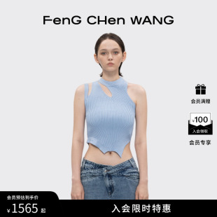 FengChenWang解構不規則撞色甜辣風鏤空針織背心吊帶 明星同款