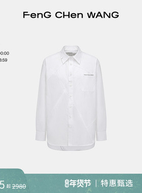 【世界冠军同款】FengChenWang25春夏白色拼接男女长袖衬衫