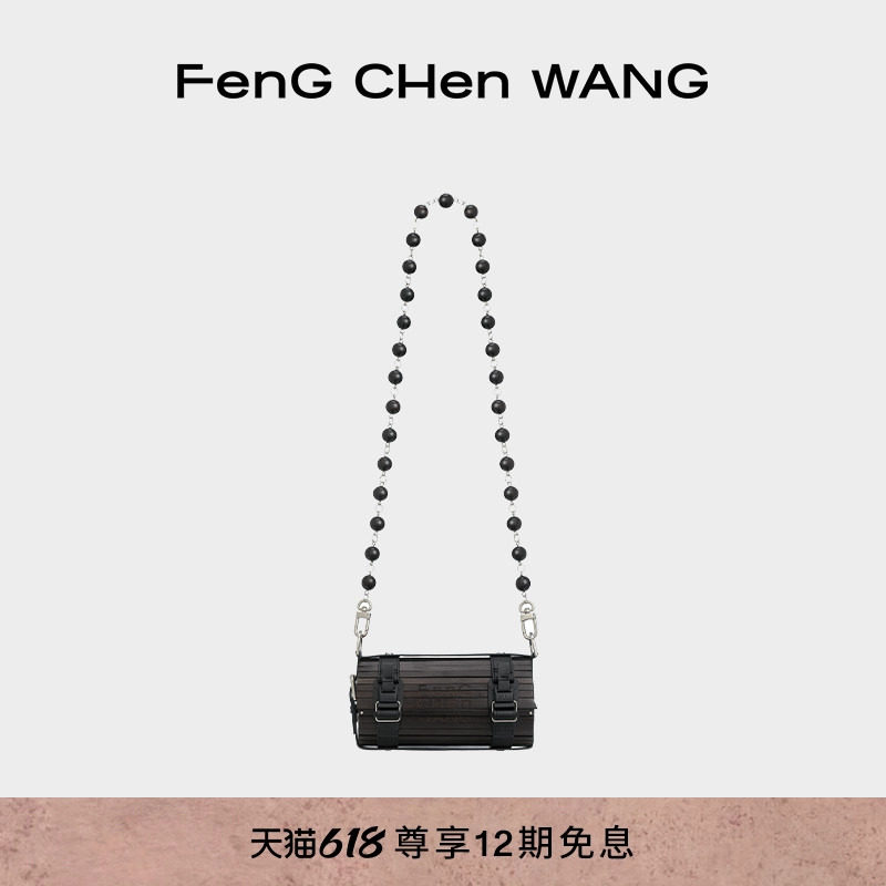 【礼物甄选】FengChenWang棕色爱心背带圆筒小竹包男女同款