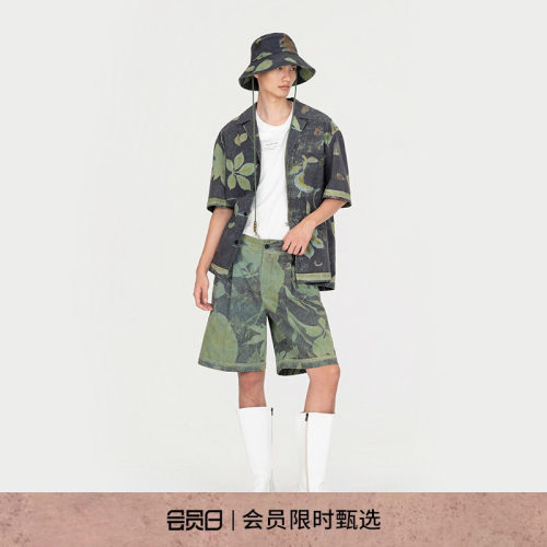 FengChenWang植物染深绿短裤