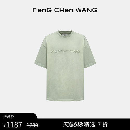 FengChenWang渐变水洗短袖T恤