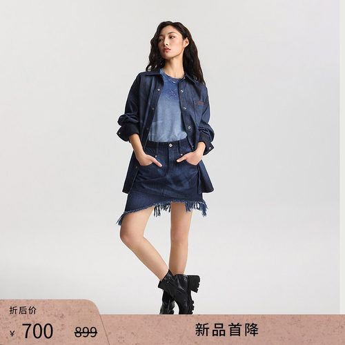 LeexFengChenWang牛仔半身裙