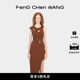 背心裙针织连衣裙 FengChenWang 不对称汉字拼接镂空紧身新中式