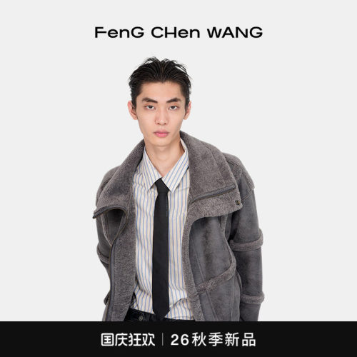 FengChenWang双面穿立领夹克