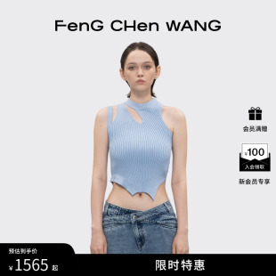 FengChenWang解構不規則撞色甜辣風鏤空針織背心吊帶 明星同款