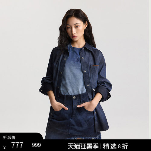 LeexFengChenWang牛仔衬衫