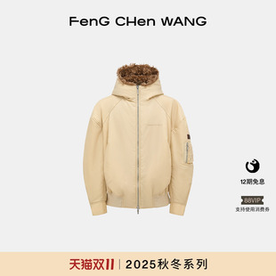 FengChenWang25秋冬黄色尼龙翻毛领oversize夹克男女同款 新品