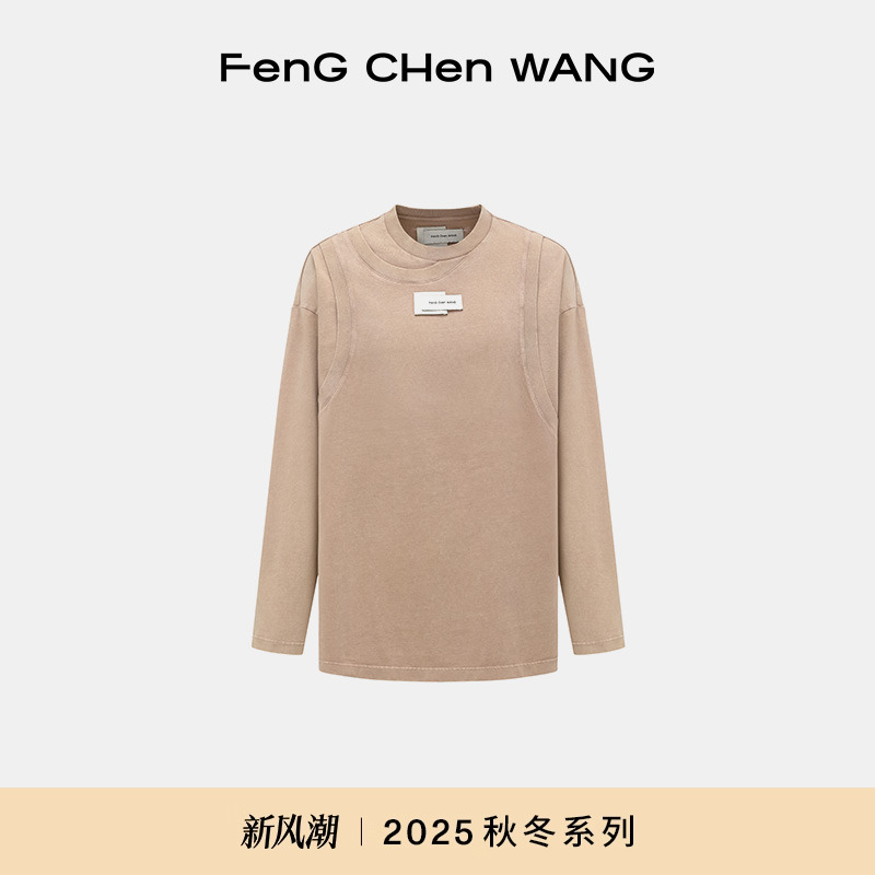 FengChenWang解构长袖水洗打底衫