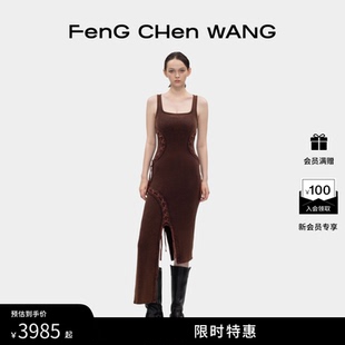 饰女士吊带裙 FengChenWang 镂空针织水洗不规则抽绳装