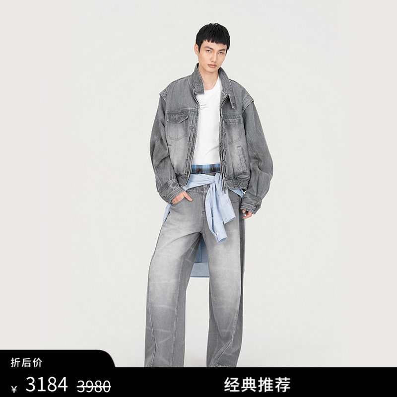 【明星同款】FengChenWang26春夏新品立领廓形牛仔夹克男女款外套