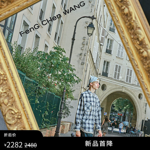 FengChenWang喷染渐变牛仔短裤
