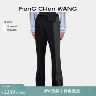 双门襟宽松舒适休闲直筒长裤 拼接系列男士 西裤 FengChenWang