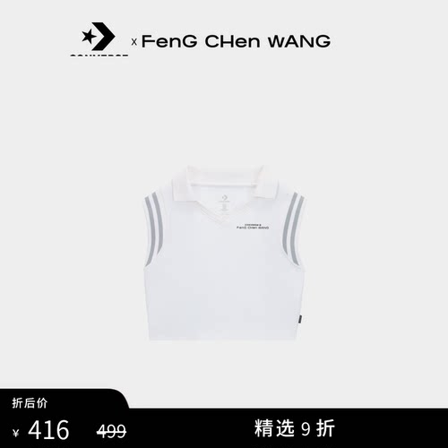 【限定联名】Converse x FengChenWang夏季短款网球运动POLO背心