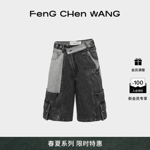 工装 斜门襟拼接男女款 新品 黑灰五分牛仔短裤 FengChenWang夏季