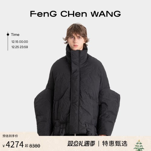 黑色羽绒服FENGCHENWANG