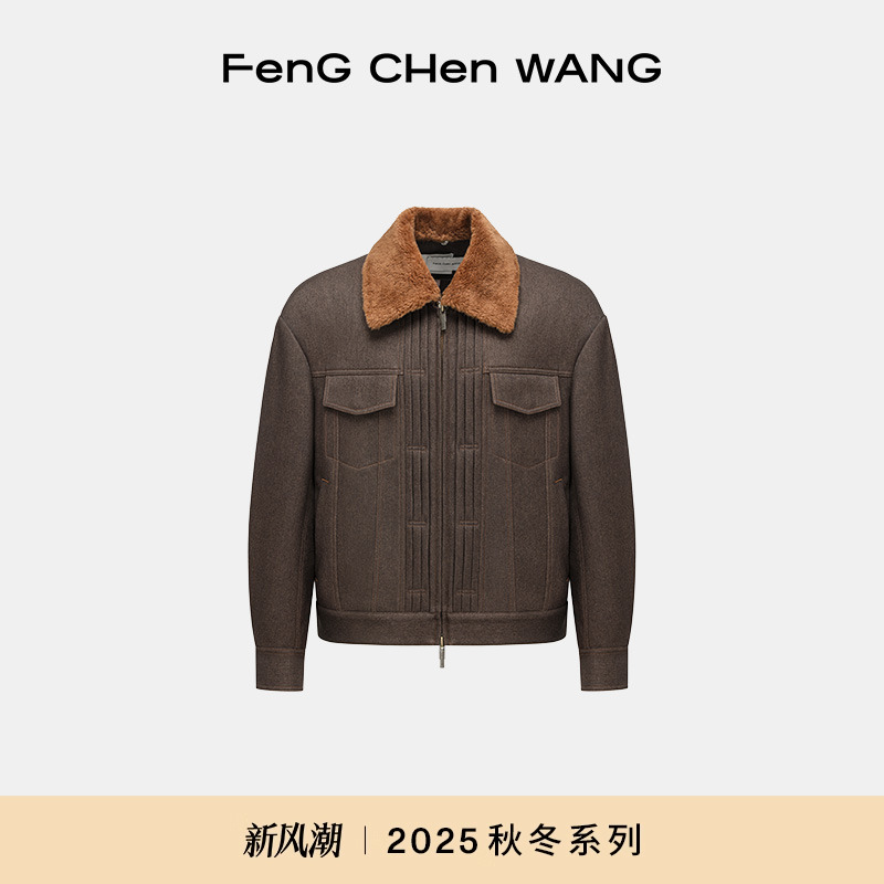 FengChenWang可拆卸领廓形夹克