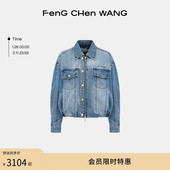 夹克男女款 外套 明星同款 FengChenWang25秋冬牛仔短款 季 末折扣