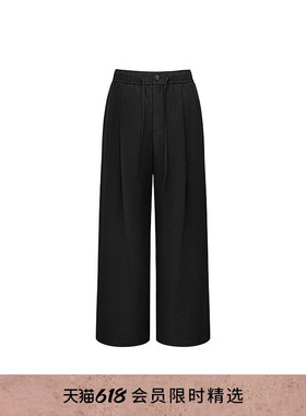【新品】FengChenWang26春夏黑色弹力腰头休闲裤直筒长裤男女同款