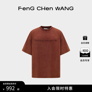 棕色砂洗oversize短袖 Wang Feng 男女同款 Chen