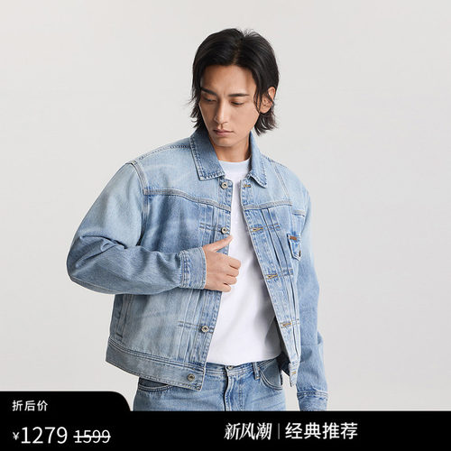 LeexFengChenWang牛仔外套