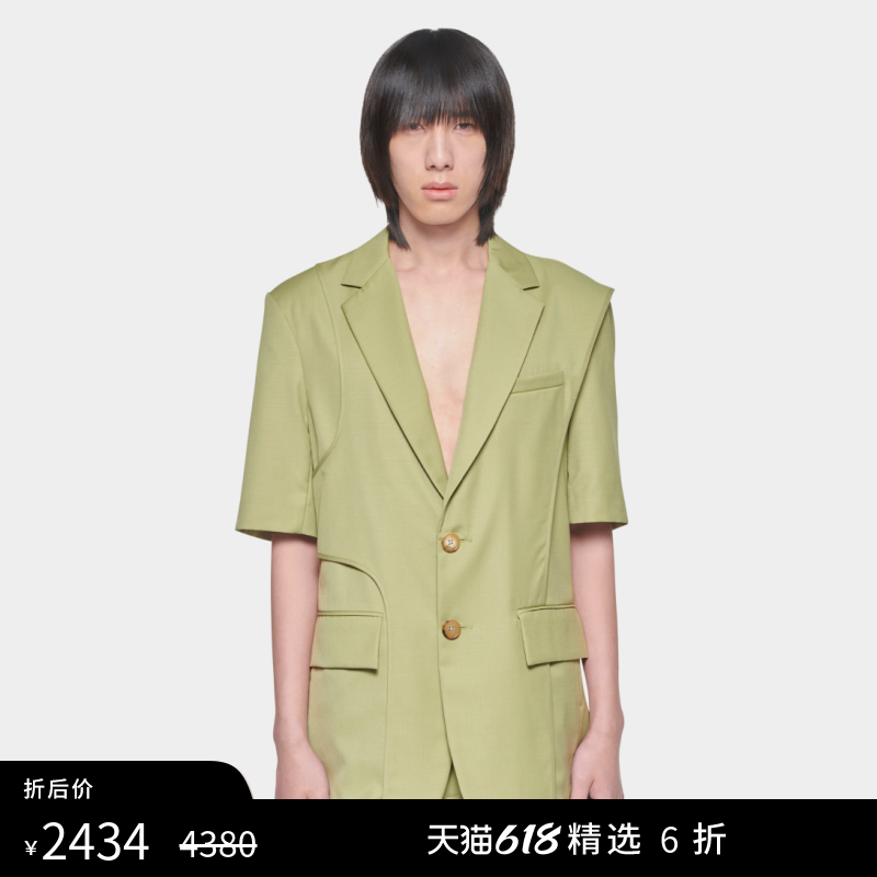 【精选6折】FengChenWang解构系列男款绿色短袖西装