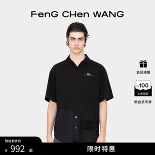 polo衫 FengChenWang 解构拼接系列多色款 黑色白色男士