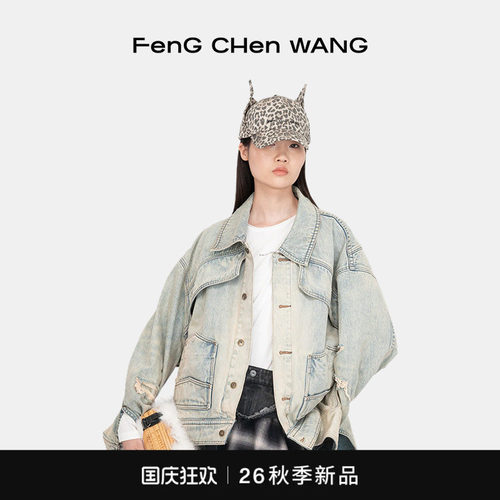 26早秋男女同款复古破洞牛仔外套