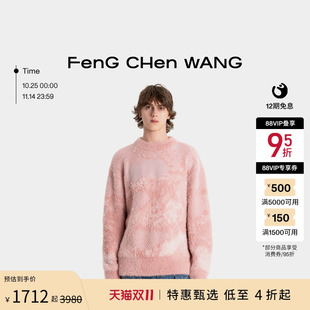 FengChenWang仿貂毛宽松套头针织毛衣男女同款 甄选4折