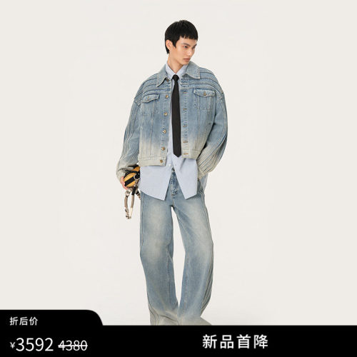 FengChenWang解构渐变牛仔夹克
