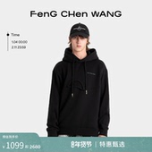 明星同款 FengChenWang解构系列倒双领休闲连帽休闲套头卫衣